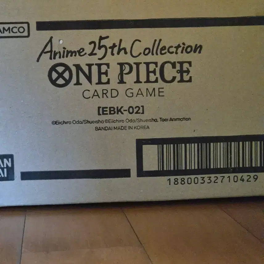 [SOLD OUT] 미개봉))원피스 카드 Anime 25th Collection 1카톤