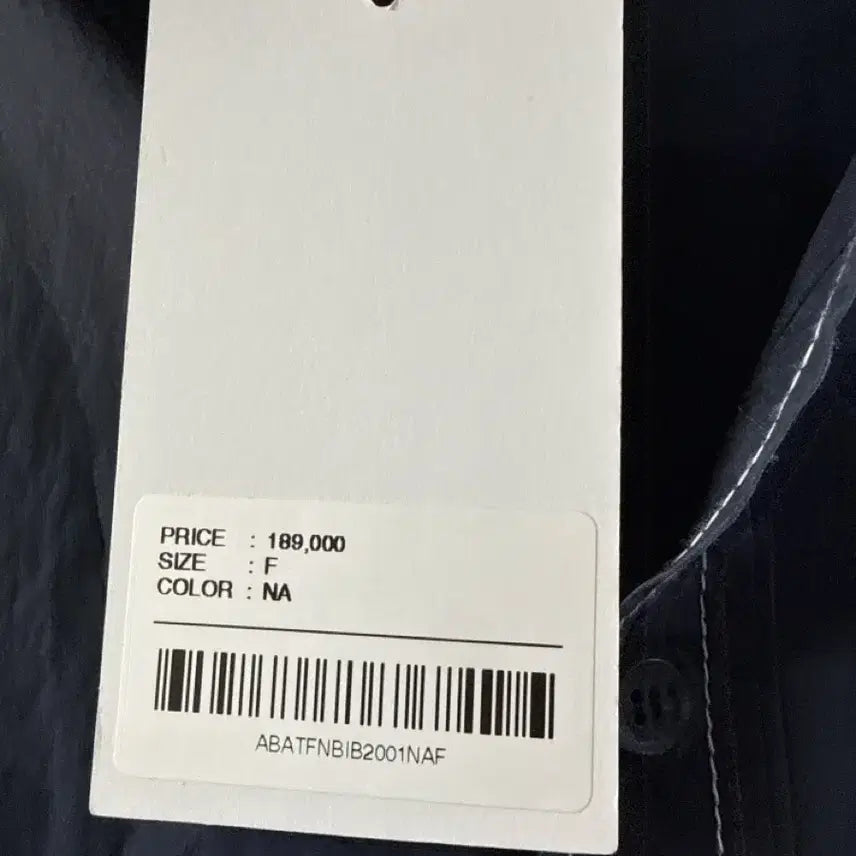 [BUNJANG] The Ilma Shirt / [새상품] 더일마 셔츠