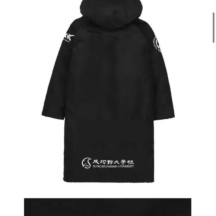 [SOLD OUT] [1번시착한 새제품무방] 성균관대 롱패딩 돕바 정가 9만9천원 SKKU