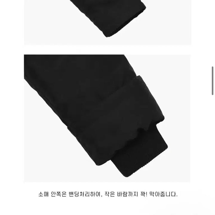[SOLD OUT] [1번시착한 새제품무방] 성균관대 롱패딩 돕바 정가 9만9천원 SKKU