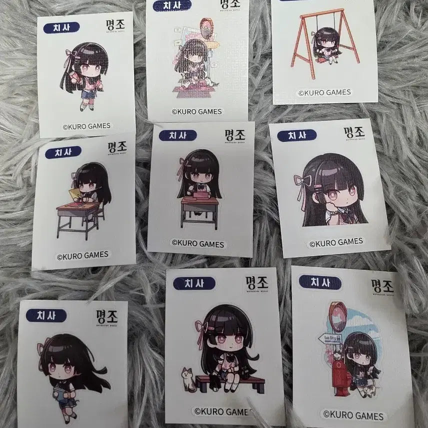 [SOLD OUT] 명조 치사 팝업 특별 띠부씰 9종