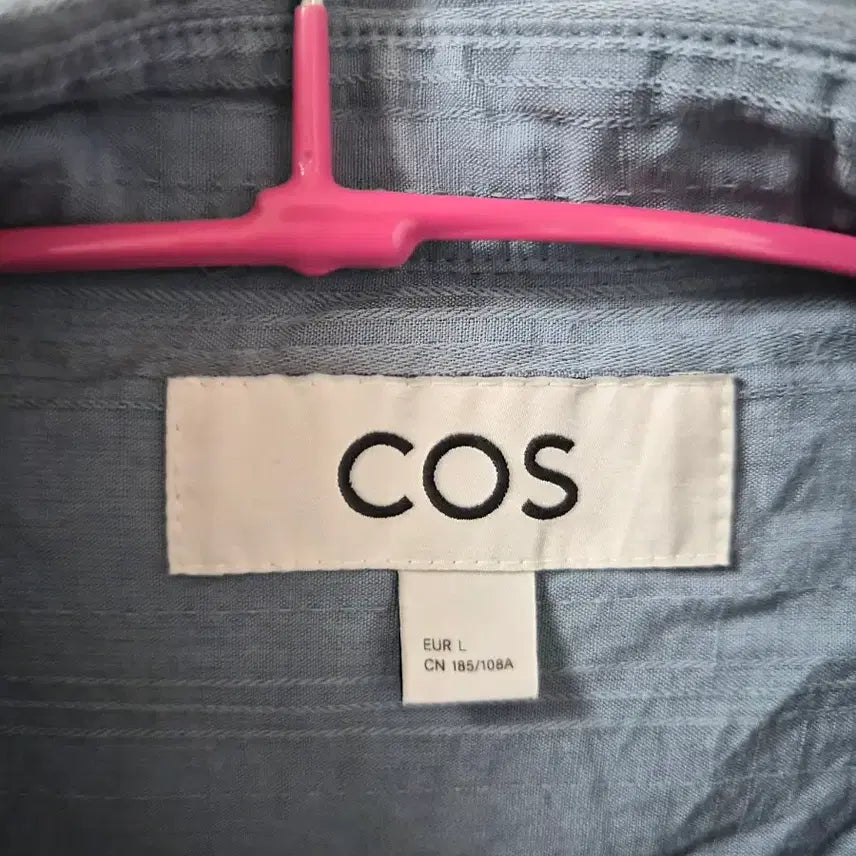 [SOLD OUT] COS 코스 블루 셔츠 남방