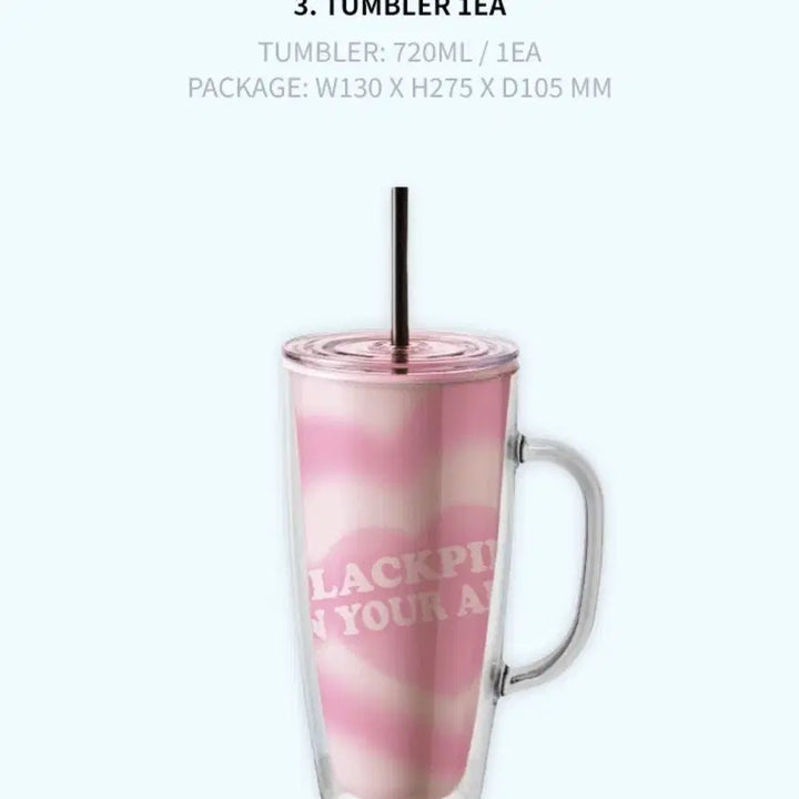 [BUNJANG] Blackpink Fanclub 720ml Tumbler / (미개봉)블랙핑크 팬클럽 텀블러 720ml