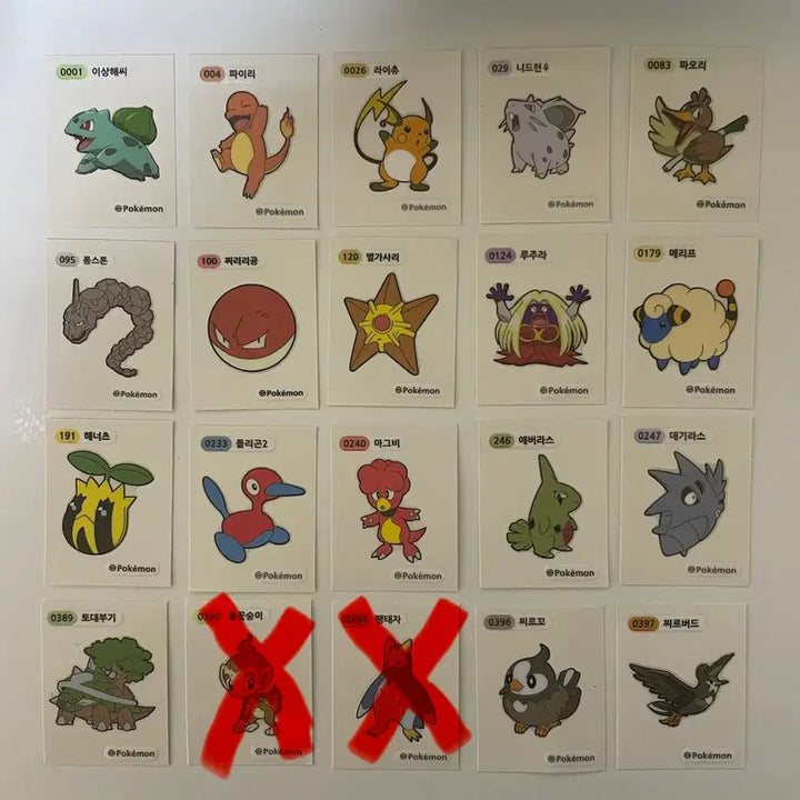 [BUNJANG] Pokemon Tteokbokki Seal 37-Piece Bundle Set / 포켓몬스터 띠부띠부씰 37개 일괄