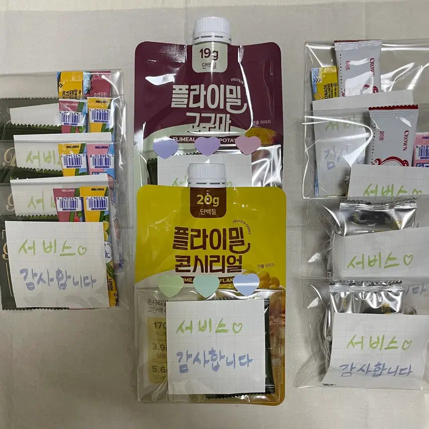 [BUNJANG] Pokemon Tteokbokki Seal 37-Piece Bundle Set / 포켓몬스터 띠부띠부씰 37개 일괄