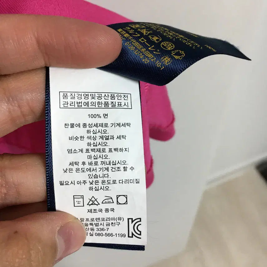 [BUNJANG] Ralph Lauren Polo Women&
