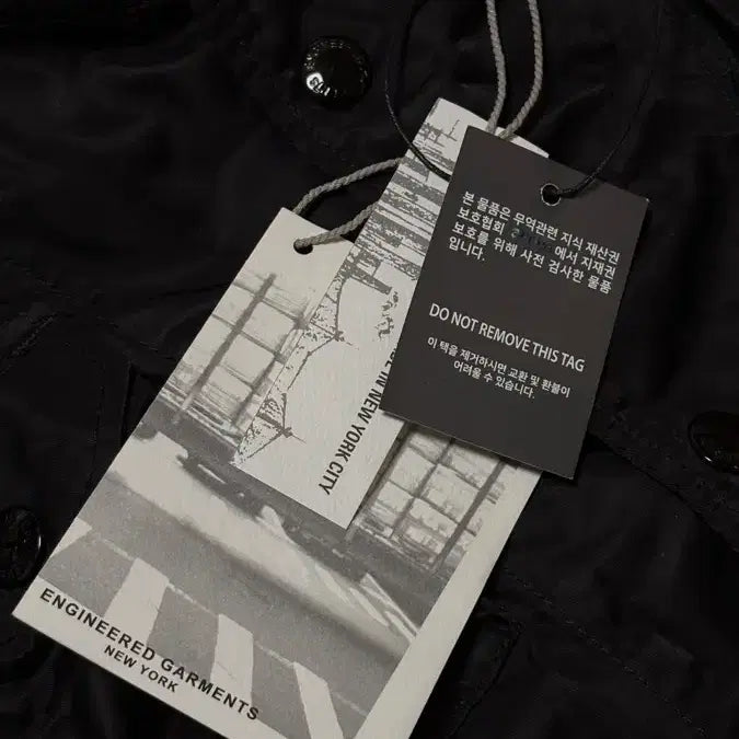 [BUNJANG] Engineered Garments Field Vest (Nylon) M - Black / 엔지니어드 가먼츠 필드 베스트(나일론) M 블랙 색상