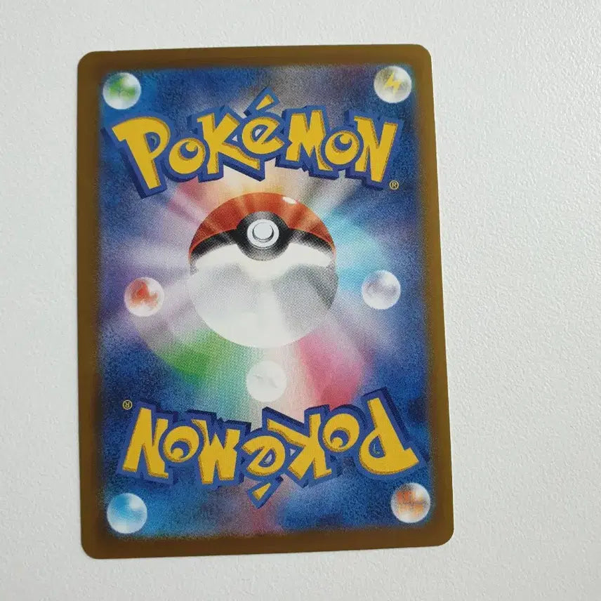 [BUNJANG] Pokemon Japanese Croagunk Card / 일판/삐딱구리 포켓몬카드