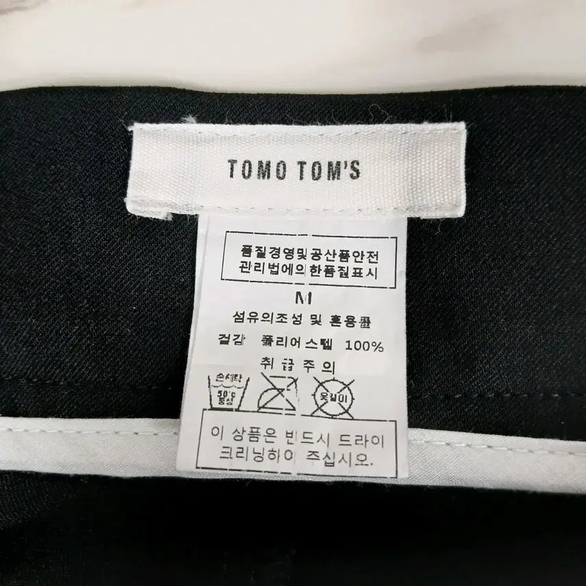 [BUNJANG] Tomo Toms Women&
