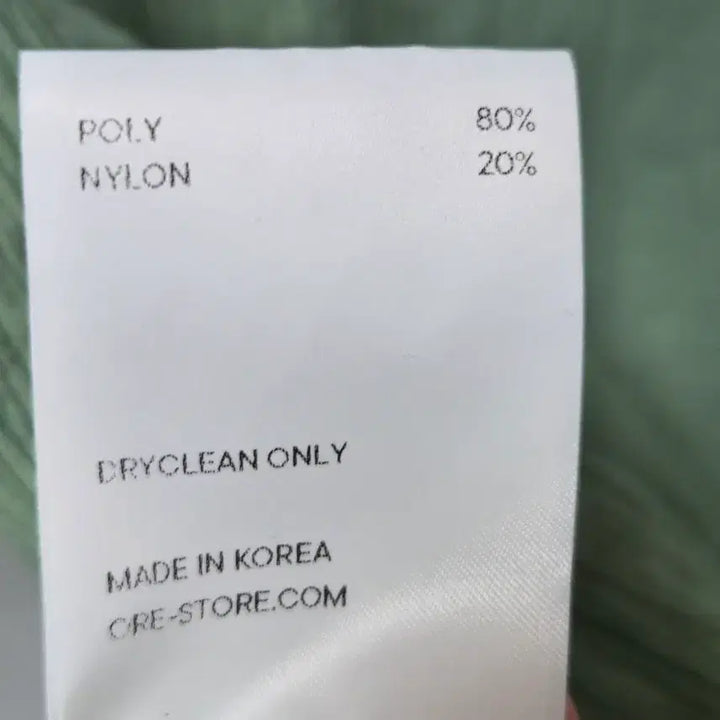 [BUNJANG] ORE Poly/Nylon Blend Shirt / ORE 폴리/나일론 혼방 셔츠 (2)