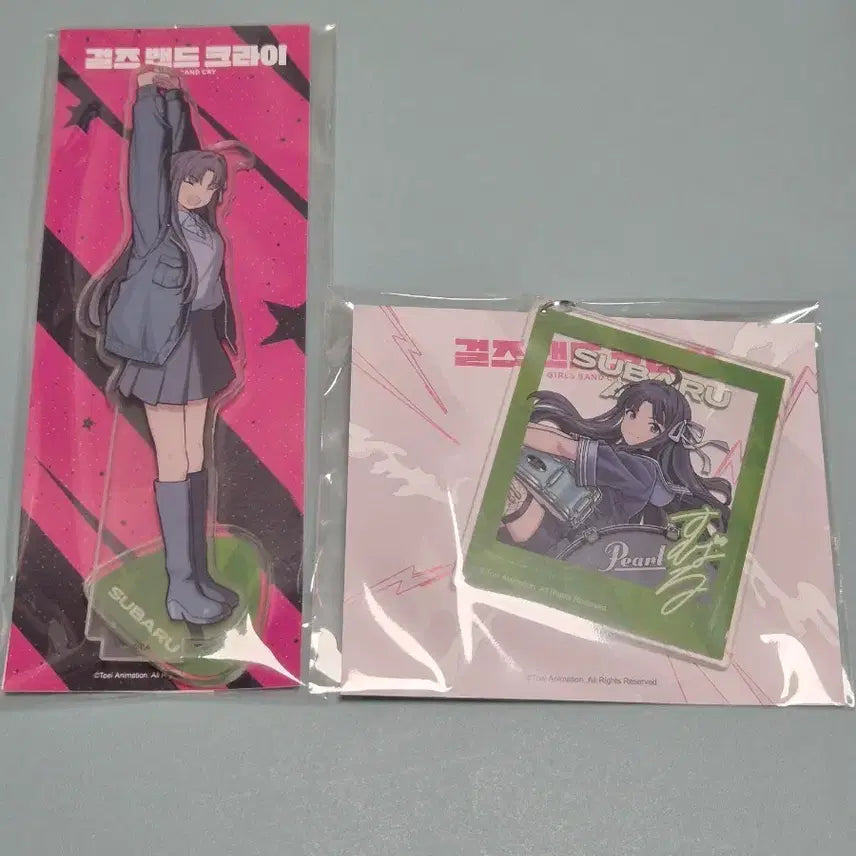 [SOLD OUT] 걸즈밴드크라이 후편 콜라보카페 스바루 아크릴, 키링
