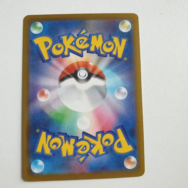[BUNJANG] Pokemon 삐딱구리 Card (Japanese Version) / 일판/삐딱구리 포켓몬카드