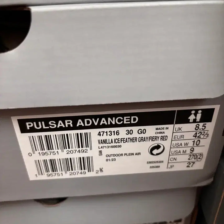 [BUNJANG] Salomon Pulsar ADV Vanilla Ice Sneakers / 살로몬 펄사 ADV 바닐라 아이스 새상품 270