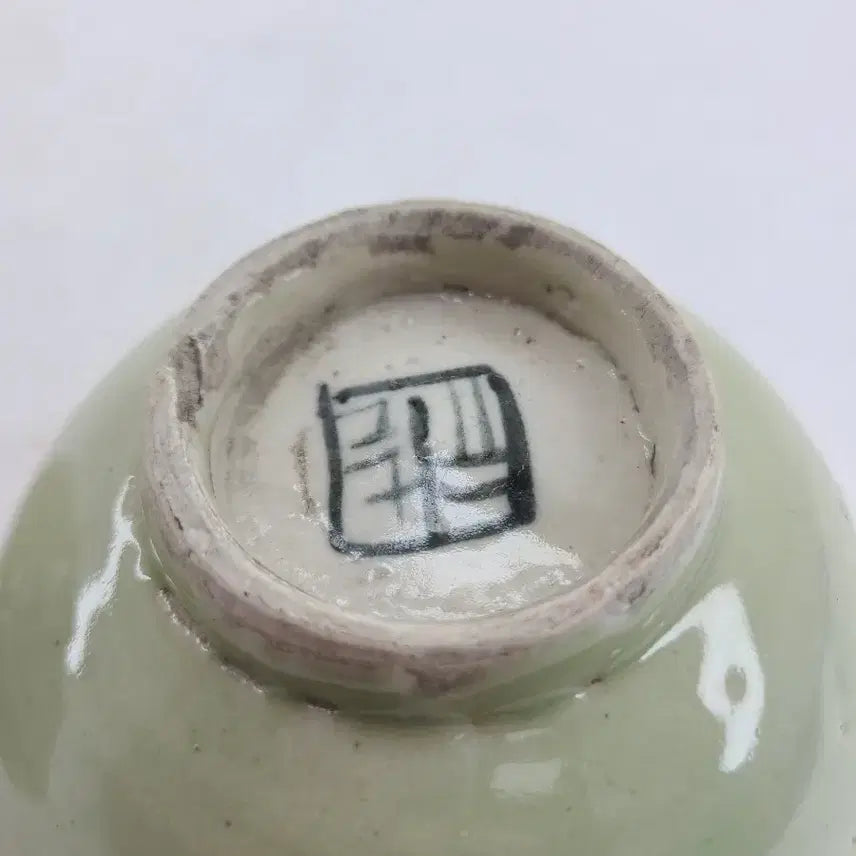 [BUNJANG] Antique Celadon Porcelain Teacup Set / 도자기 찻잔 2개 세트 연한 그린색
