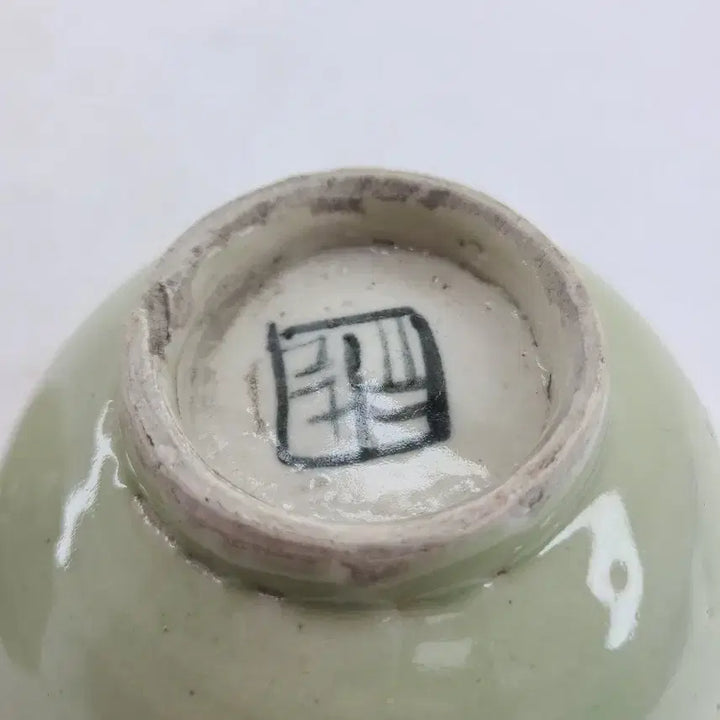 [BUNJANG] Antique Celadon Porcelain Teacup Set / 도자기 찻잔 2개 세트 연한 그린색
