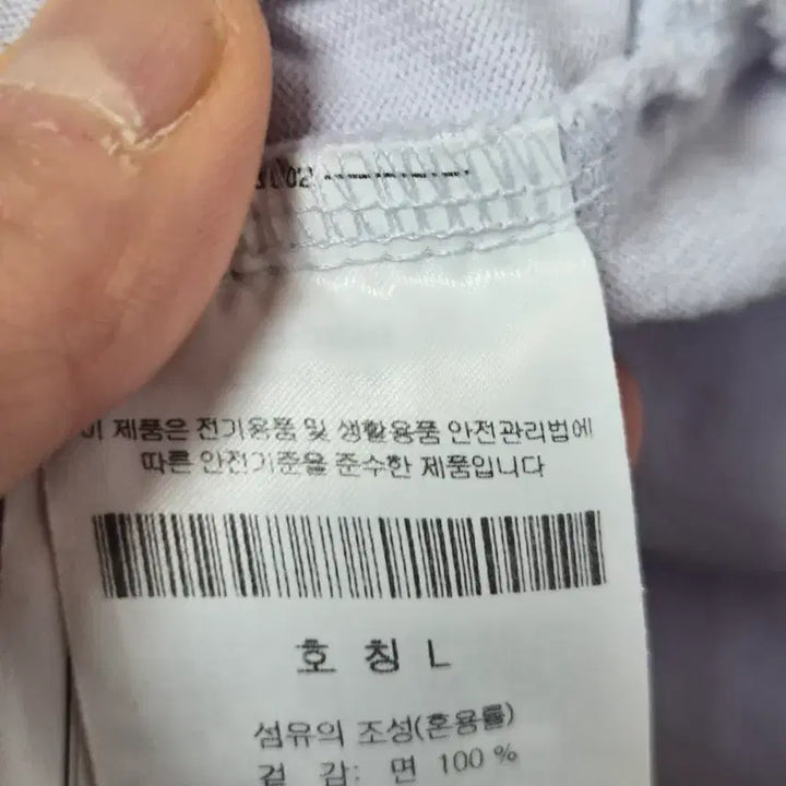 [BUNJANG] 247 Lavender Pocket T-shirt L / 247 라벤더 포켓 반팔티 L