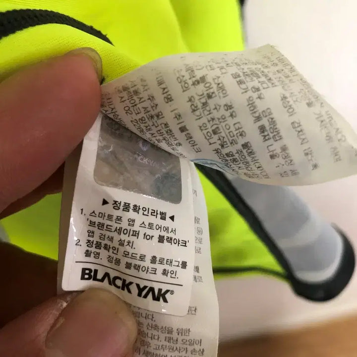 [BUNJANG] Black Yak Men&