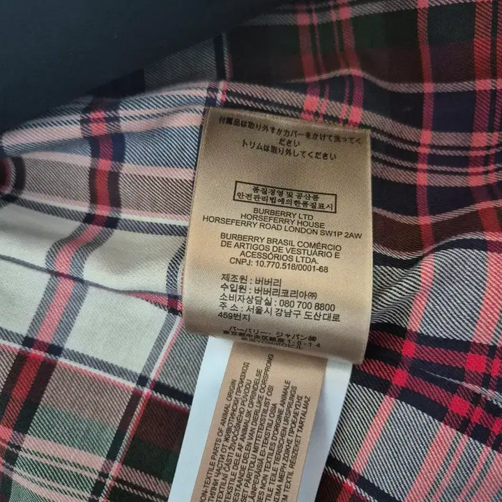 [BUNJANG] Burberry Trench Coat / 버버리 트렌치코트