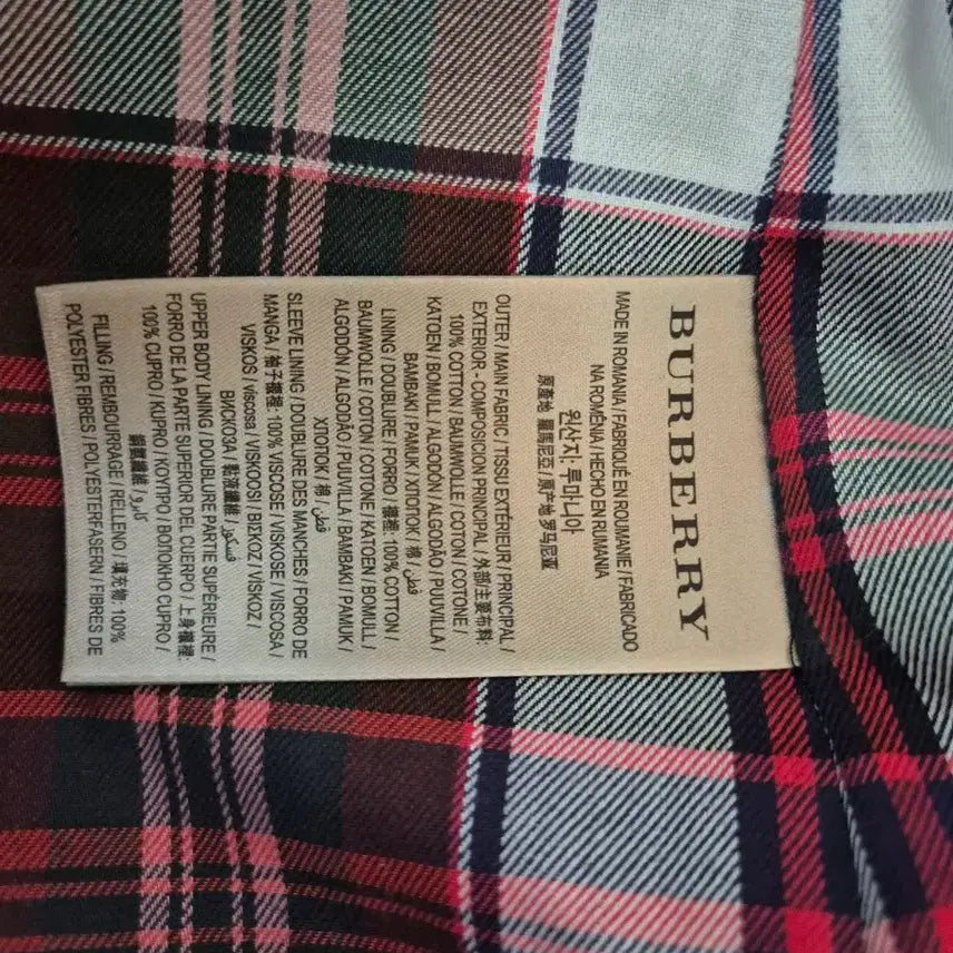 [BUNJANG] Burberry Trench Coat / 버버리 트렌치코트