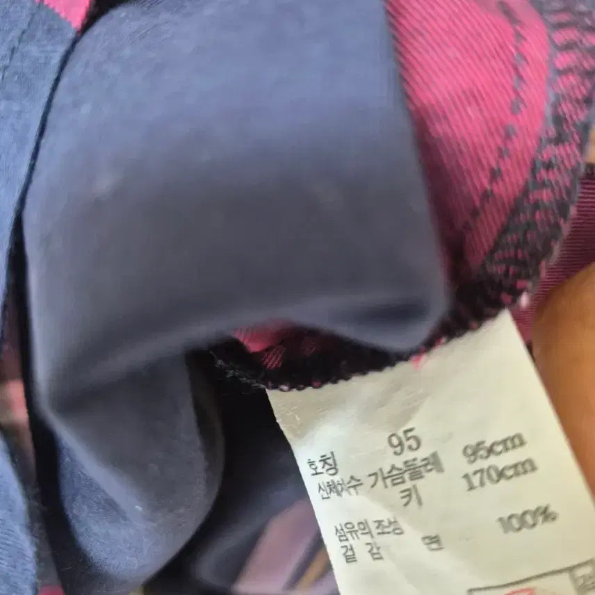 [SOLD OUT] HAZZYS 헤지스 체크 긴팔 셔츠
