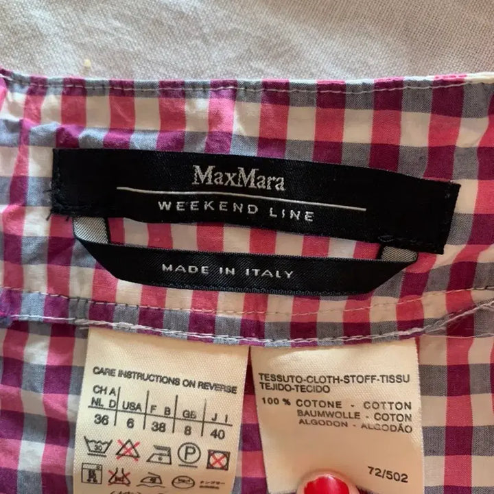 [BUNJANG] Max Mara Cotton Skirt / 막스마라 이태리 코튼 스커트
