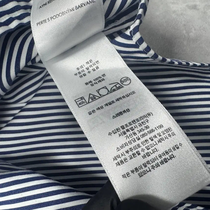 [BUNJANG] Polo Ralph Lauren Vintage Shirt / 95 폴로 랄프로렌 Polo Ralph Lauren