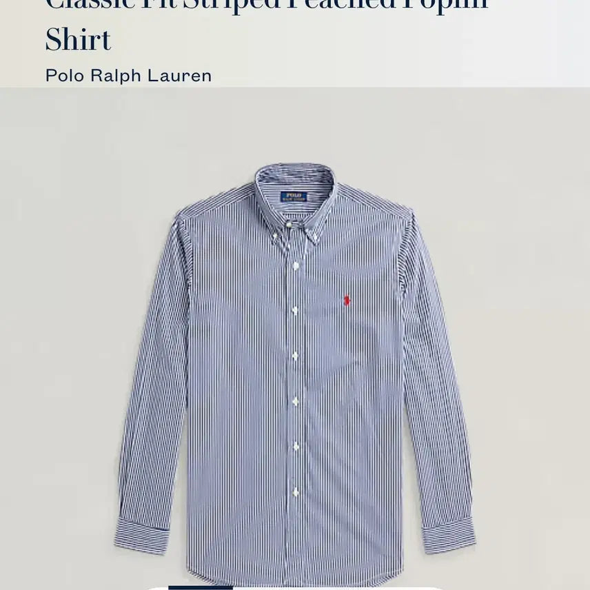 [BUNJANG] Polo Ralph Lauren Vintage Shirt / 95 폴로 랄프로렌 Polo Ralph Lauren