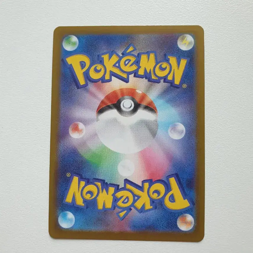 [BUNJANG] Pokemon Japanese Edition Kyogre Trading Card / 일판/가이오가 포켓몬카드