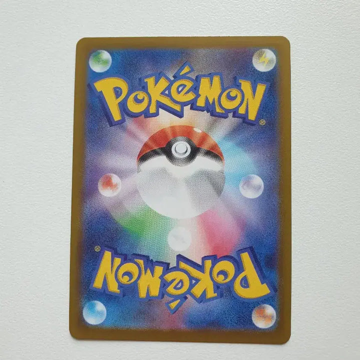 [BUNJANG] Pokemon Japanese Edition Kyogre Trading Card / 일판/가이오가 포켓몬카드