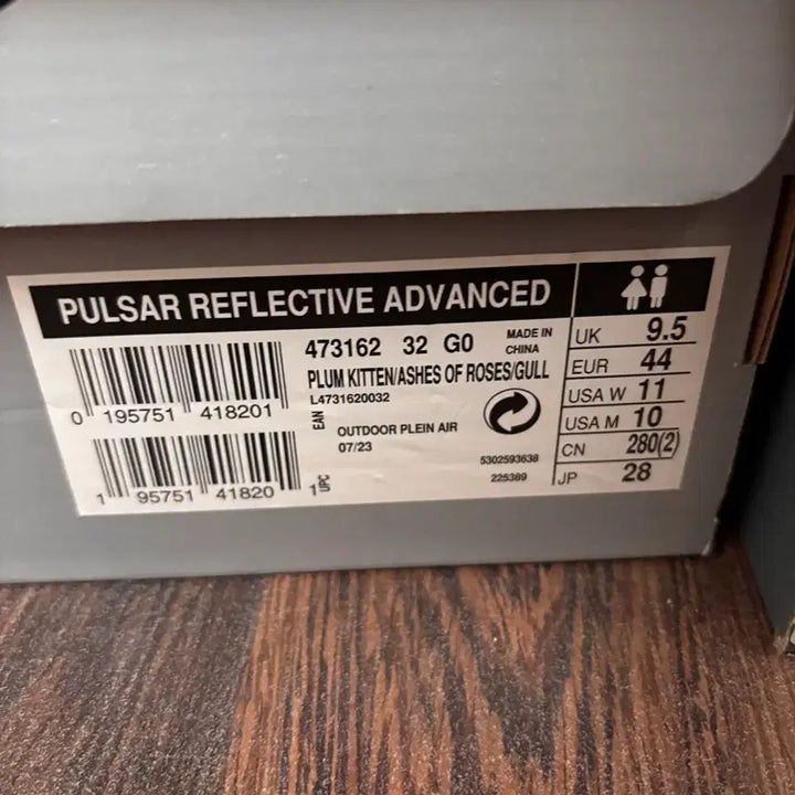 [BUNJANG] Salomon ADV Pulsar Reflective Slip-On Sneakers / 살로몬 ADV 펄사 리플렉티브 슬립온 새상품 280 그레이 로즈