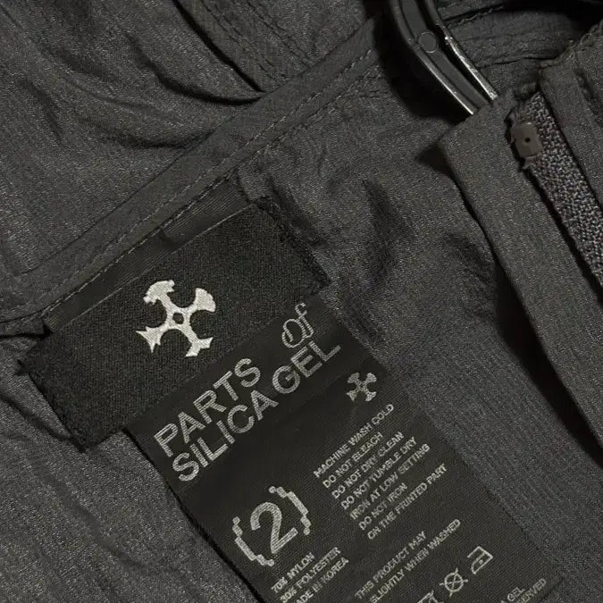 [BUNJANG] Silica Gel Heights Windbreaker Jacket Size 2 / 실리카겔 X 하이츠 윈드 브레이커 바람막이 2 사이즈