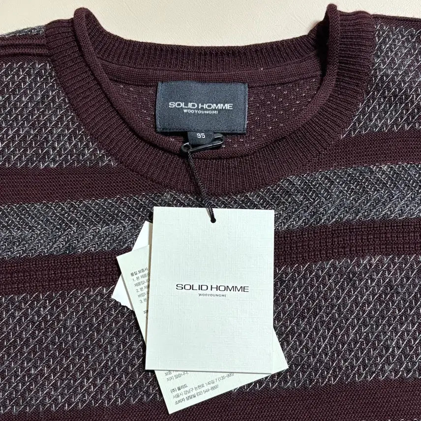[BUNJANG] Solid Homme Striped Knit Sweater / (새제품) 솔리드옴므 스프라이트 니트