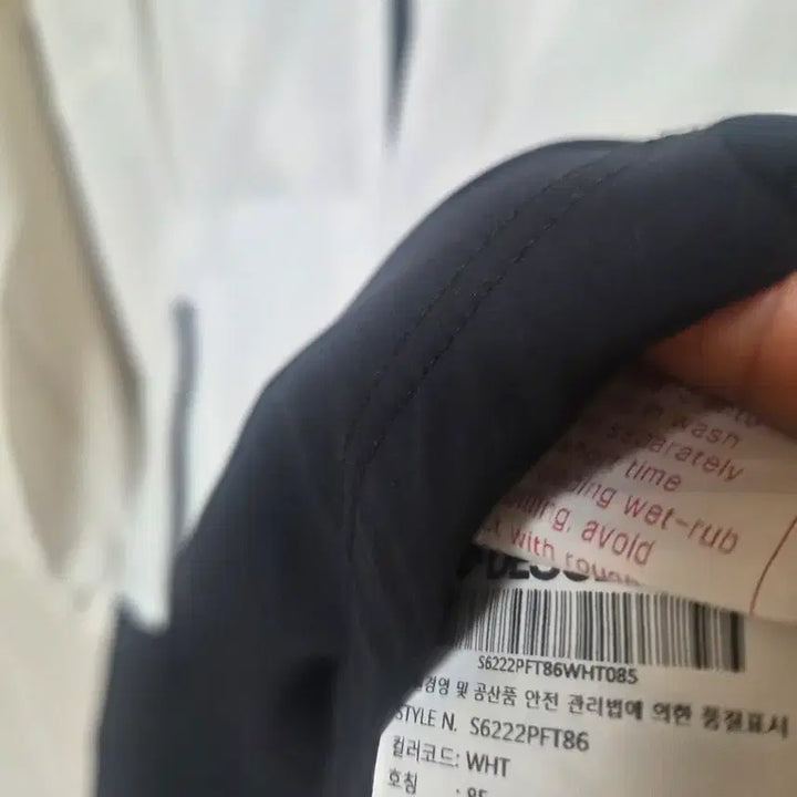 [BUNJANG] Descente White Black Colorblock Windbreaker 85 / 데상트 화이트 블랙 배색 바람막이 85