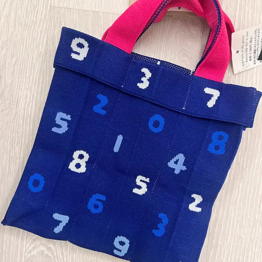 [BUNJANG] Sou・Sou Knit 365 Tote Bag - Navy / 소우소우 니트365 토트백 네이비 새상품