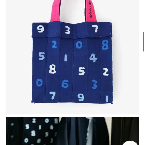 [BUNJANG] Sou・Sou Knit 365 Tote Bag - Navy / 소우소우 니트365 토트백 네이비 새상품