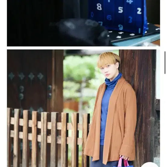 [BUNJANG] Sou・Sou Knit 365 Tote Bag - Navy / 소우소우 니트365 토트백 네이비 새상품