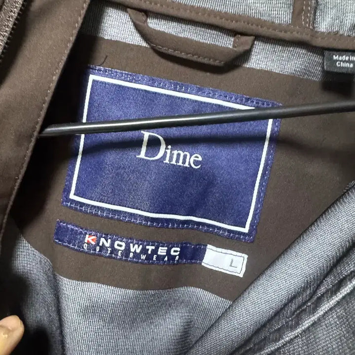 [BUNJANG] Daim Windbreaker Jacket / 다임 바람막이