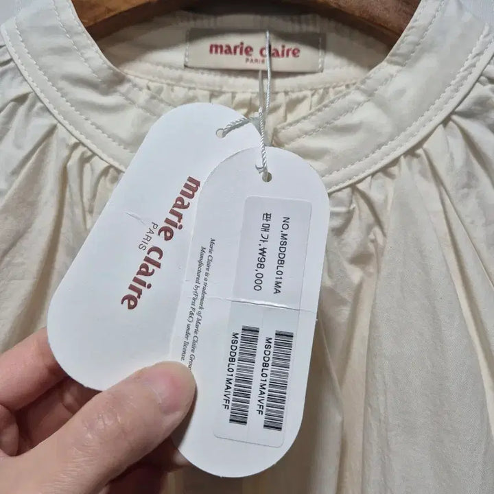 [BUNJANG] Marie Claire Butter Beige Shirt Blouse / (타임세일)(새상품)마리끌레르 버터색 셔츠 블라우스