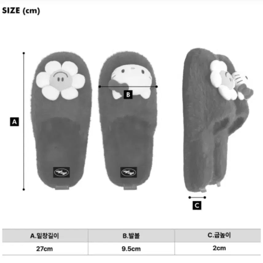 [BUNJANG] Wiggle Wiggle &amp; Hello Kitty Fur Home Slippers / 위글위글&amp;헬로키티 퍼 홈슬리퍼 룸슬리퍼 (완전 새제품)