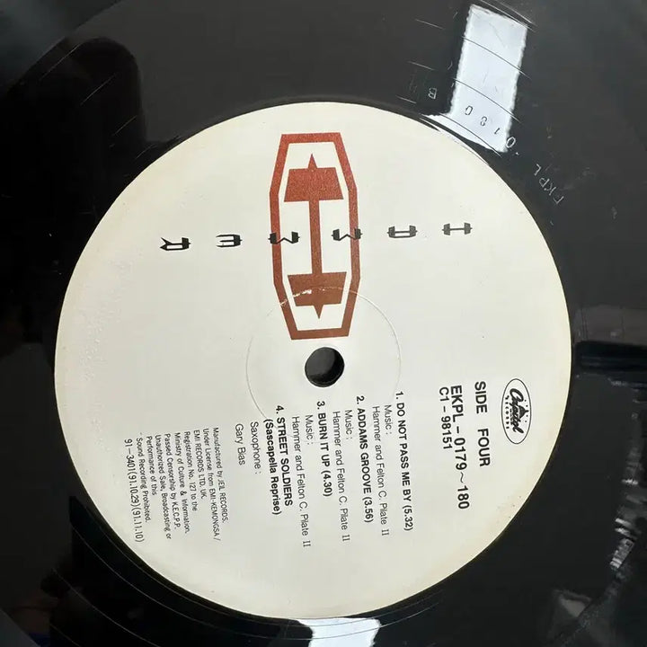[BUNJANG] MC Hammer Too Legit To Quit 2LP Vinyl Record / 빈티지[2LP] MC해머 수입음반 Too Legit To Quit 판매