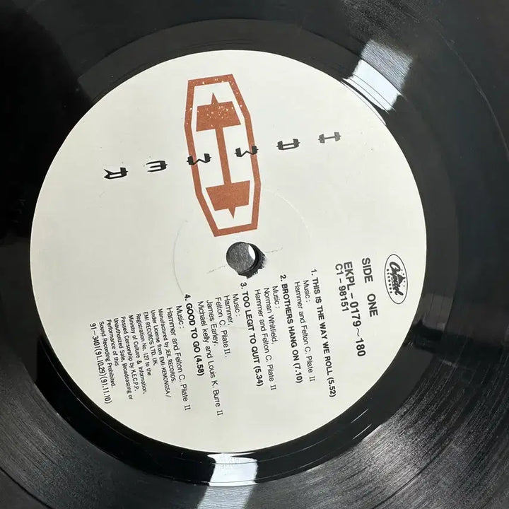 [BUNJANG] MC Hammer Too Legit To Quit 2LP Vinyl Record / 빈티지[2LP] MC해머 수입음반 Too Legit To Quit 판매