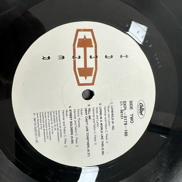 [BUNJANG] MC Hammer Too Legit To Quit 2LP Vinyl Record / 빈티지[2LP] MC해머 수입음반 Too Legit To Quit 판매