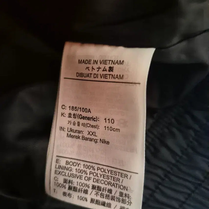 [BUNJANG] Nike Air Hooded Windbreaker Jacket Black / 나이키 에어 후드 바람막이 블랙