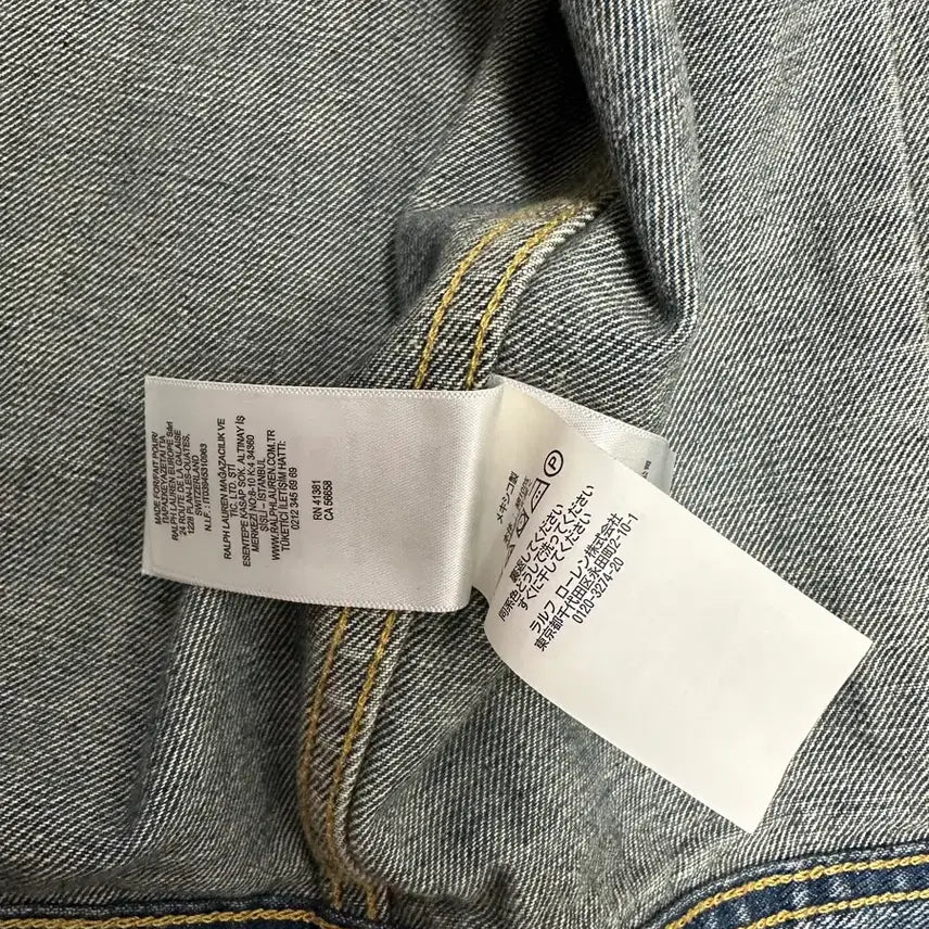 [SOLD OUT] rrl lot271 청자켓 m