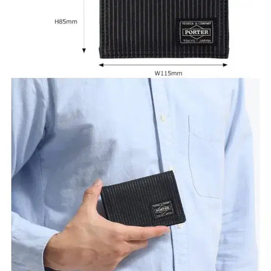 [BUNJANG] Porter Yoshida Drawing Card Case / 요시다 포터 드로잉 카드 케이스 650-08617