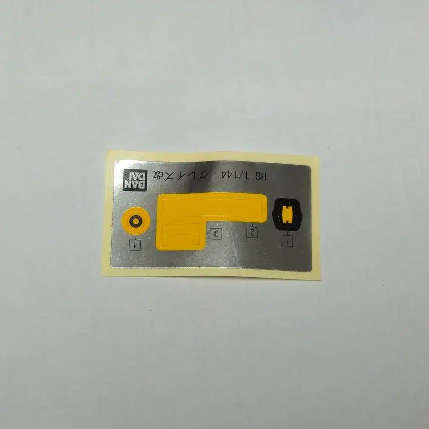 [SOLD OUT] hg 그레이즈 카이 건담
