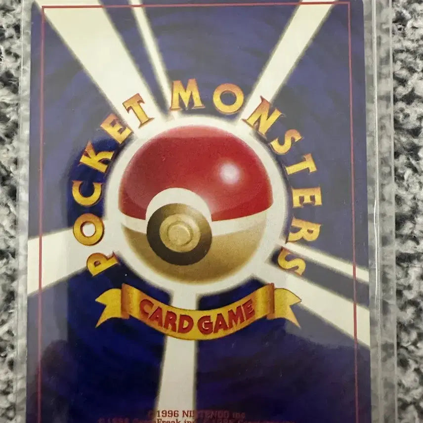 [SOLD OUT] 포켓몬카드 초련의 팬텀 일판 판매합니다