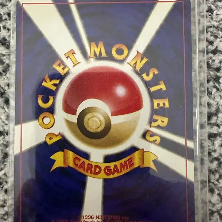 [SOLD OUT] 포켓몬카드 초련의 팬텀 일판 판매합니다