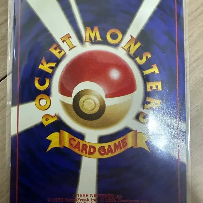 [SOLD OUT] 포켓몬카드 초련의 팬텀 일판 판매합니다