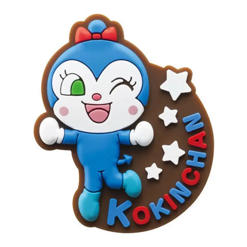 [BUNJANG] Anpanman Kokin-chan Magnet Gacha / 호빵맨 딸랑이 마그넷 가챠